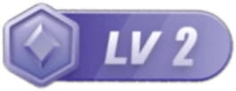 等级-LV2-小圈子
