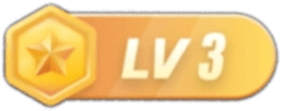 等级-LV3-小圈子