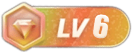 等级-LV6-小圈子