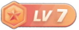 等级-LV7-小圈子