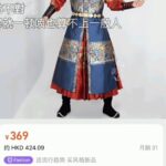 谷前的头像-小圈子