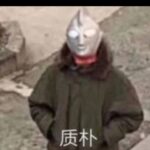 男主宵的头像-小圈子