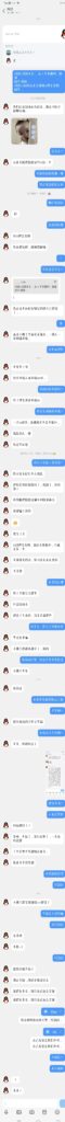评论图片-小圈子