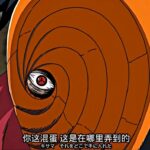 草菅的头像-小圈子
