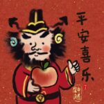 青椒皮蛋的头像-小圈子