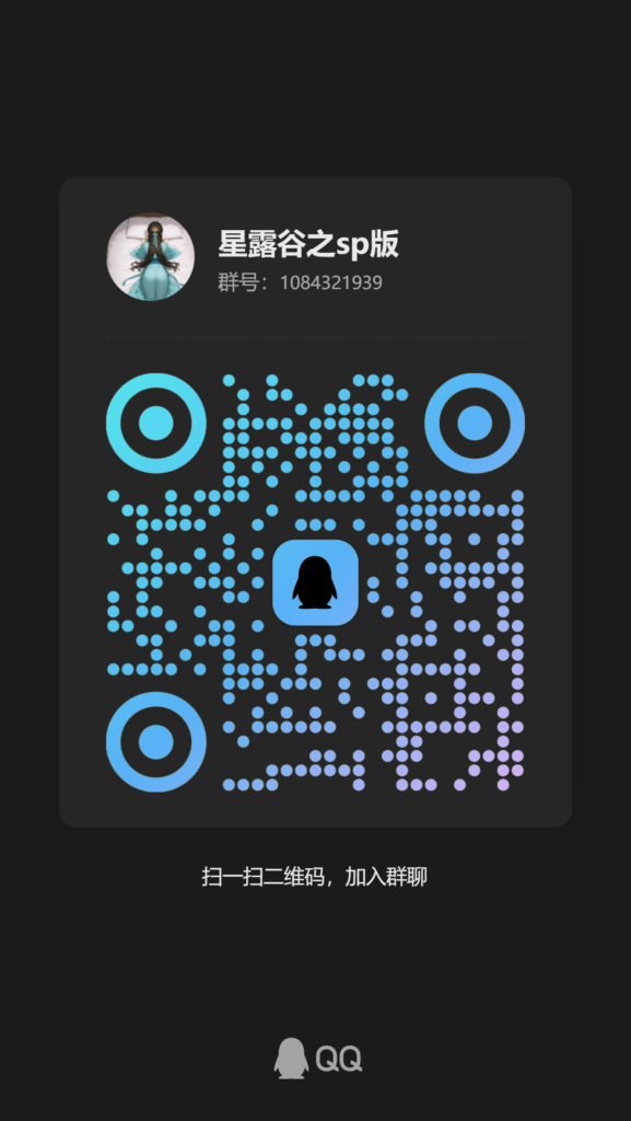 评论图片-小圈子