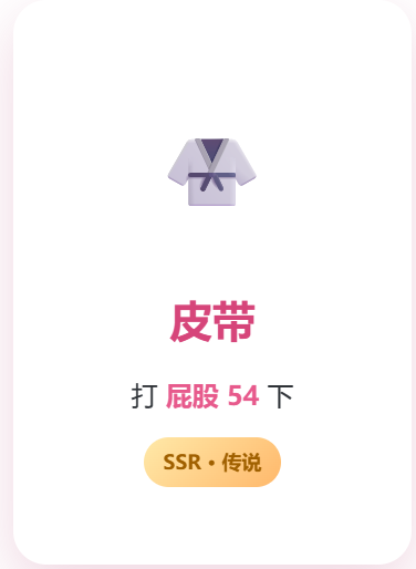 评论图片-小圈子