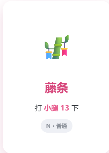 评论图片-小圈子